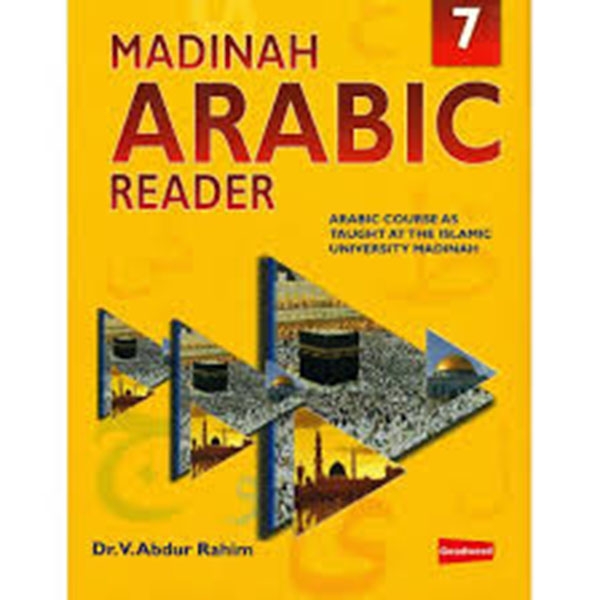 Madinah Arabic Reader Book 7